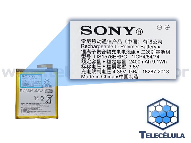 Sem Imagem - BATERIA SONY XPERIA M4 - LIS1576ERPC - XPERIA M4 AQUA E2353, E2363 ORIGINAL