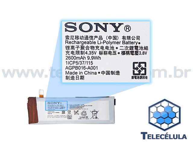 Sem Imagem - BATERIA SONY XPERIA M5 - AGPB016-A0001 M5 E5633, 5633 ORIGINAL