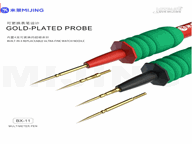 PONTA DE PROVA AGULHA BX-11 MIJING PROFISSIONAL PARA MULTMETRO ALTA QUALIDADE, SUPER FINA!