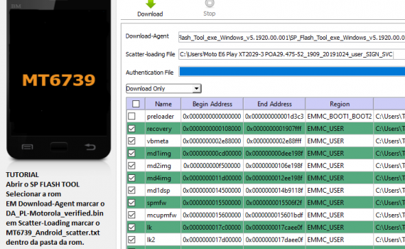 Rom flash tool